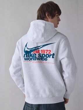 NWT Nike Sportswear Club Hoodie Sweatshirt